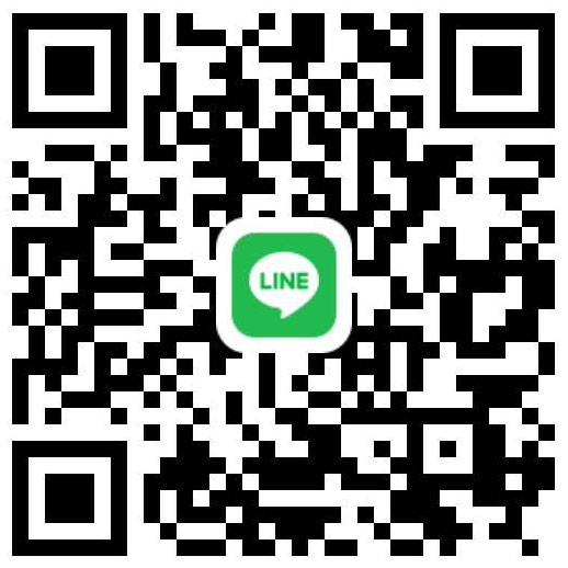 LINE